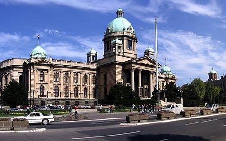 City Of Belgrade 
