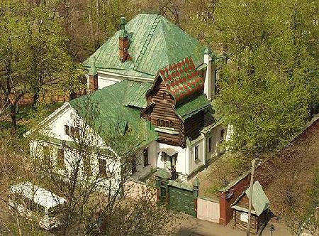 Vasnesov House - Museum