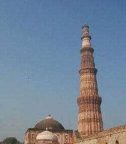 India New Delhi Qutab Minar Qutab Minar New Delhi - New Delhi - India