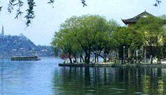 China Hangzhou  Lago del Oeste Lago del Oeste China - Hangzhou  - China