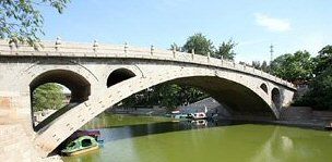 China Shijiazhuang  Puente Zhaozhou Puente Zhaozhou Hebei - Shijiazhuang  - China