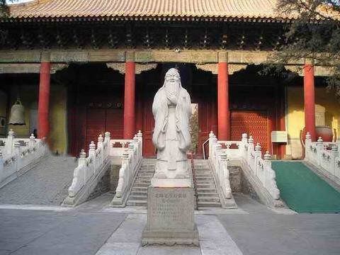 China Qufu  Residencia de Confucio Residencia de Confucio China - Qufu  - China