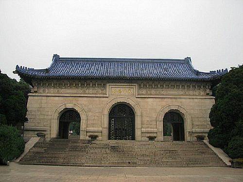 China Nanjing Dr. Sun Yatsen Mausoleum Dr. Sun Yatsen Mausoleum Nanjing - Nanjing - China