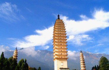 China Dali  Templo Chongshen Templo Chongshen Asia - Dali  - China