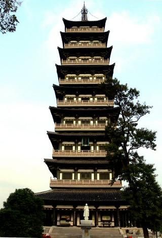 China Yinchuan  Pagoda del Tesoro del Mar o Pagoda Haibao Pagoda del Tesoro del Mar o Pagoda Haibao Yinchuan - Yinchuan  - China