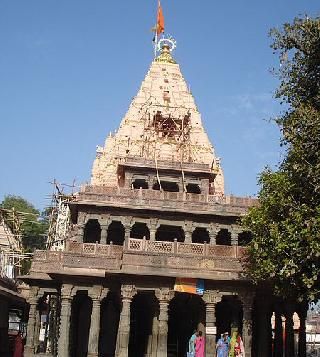 India Ujjain  Templo Mahakaleshwar Templo Mahakaleshwar Ujjain - Ujjain  - India