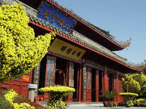 China Kaifeng  Templo Xiangguo Templo Xiangguo China - Kaifeng  - China