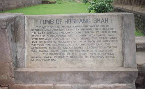 India Mandwa  Hoshang Tomb Hoshang Tomb Madhya Pradesh - Mandwa  - India