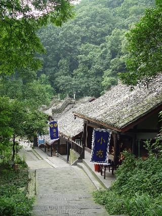 Hotels near Dujiangyan  Chengdu