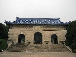 Mausoleo del Dr. Sun Yatsen