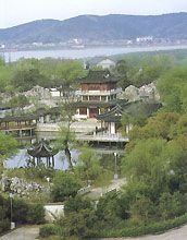 Jardín Liyuan