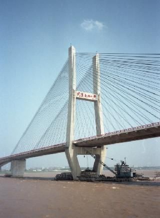 Chang Jiang Bridge