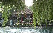 Baotu Quan Fountain