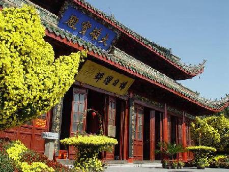 Templo Xiangguo