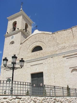 España Archena Iglesia de San Juan Bautista Iglesia de San Juan Bautista Archena - Archena - España