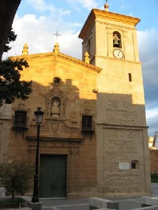 Spain Alhama De Murcia San Lazaro Obispo Church San Lazaro Obispo Church Europe - Alhama De Murcia - Spain