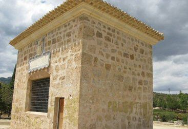 Ermita de la Reja