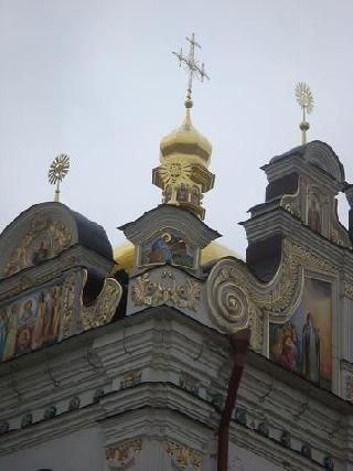 Ucrania Kiev  Catedral de la Dormición Catedral de la Dormición Kiev - Kiev  - Ucrania