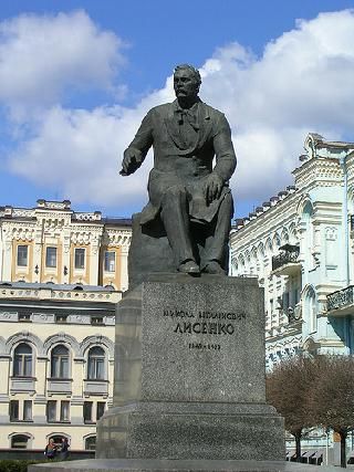 Ucrania Kiev  Monumento a Nicole Lesnko Monumento a Nicole Lesnko Kyyivs