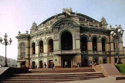 Ucrania Kiev  National Opera House National Opera House Kiev - Kiev  - Ucrania
