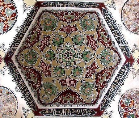 Edirne