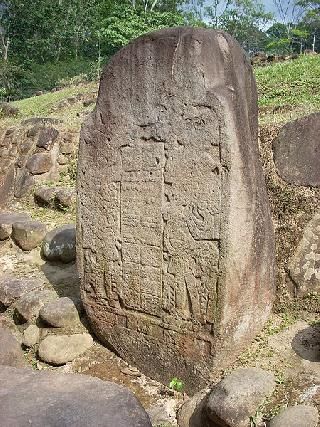 Guatemala Retalhuleu  Abaj Takalik Abaj Takalik Retalhuleu - Retalhuleu  - Guatemala