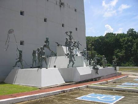 Panamá 
