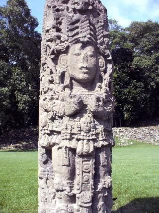 Museo Tikal