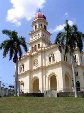 Cuba Santiago De Cuba Basílica del Cobre Basílica del Cobre Centro America - Santiago De Cuba - Cuba