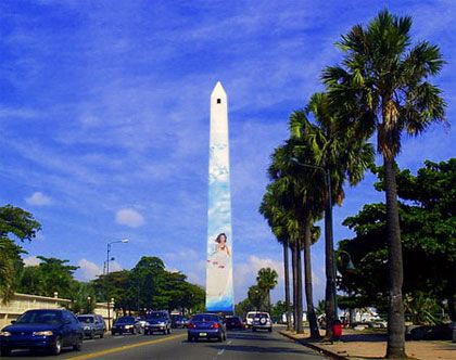 Santo Domingo