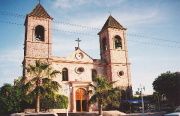 Catedral de Nuestra Señora de La Paz