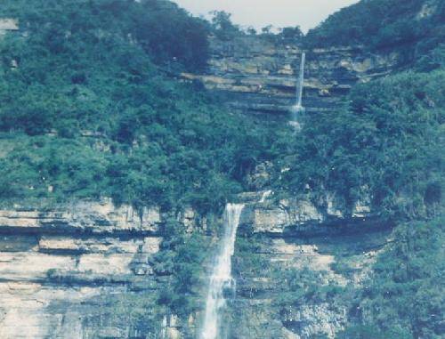 Colombia Barichara  Salto del Mico Salto del Mico Barichara - Barichara  - Colombia