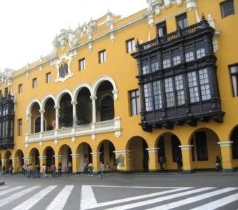 Perú Lima Palacio Municipal Palacio Municipal Lima Metropolitana - Lima - Perú