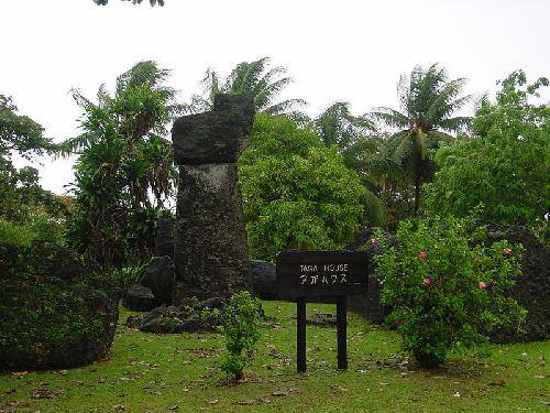 Islas Marianas del Norte San Jose  Casa Taga Casa Taga San Jose - San Jose  - Islas Marianas del Norte