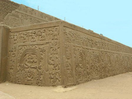 Huaca Arco Iris