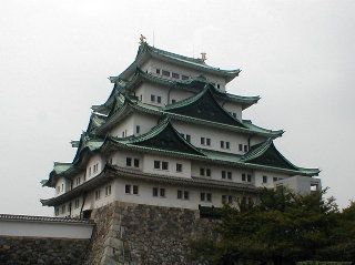 Japón Nagoya  Castillo de Nagoya-jo Castillo de Nagoya-jo Nagoya - Nagoya  - Japón