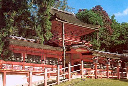 Japón Nara  Santuario de Kasuga Santuario de Kasuga Nara - Nara  - Japón