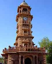 India Jodhpur  Torre del reloj Torre del reloj Jodhpur - Jodhpur  - India