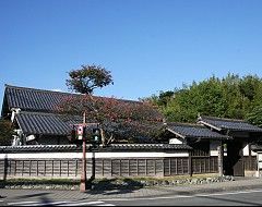 Japón Matsue  Museo de Lafcadio Hearn Museo de Lafcadio Hearn Matsue - Matsue  - Japón