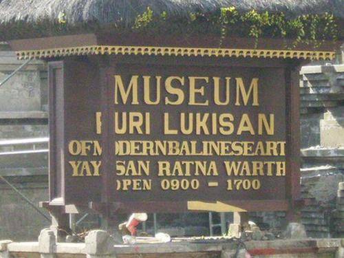 Indonesia Ubud  Museo de Arte Puri Lukisan Museo de Arte Puri Lukisan Indonesia - Ubud  - Indonesia