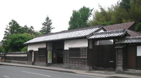 Japón Matsue  Museo de Arte Tanabe Museo de Arte Tanabe Matsue - Matsue  - Japón