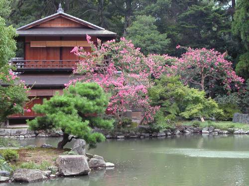 Japón Kyoto  Palacio Imperial Palacio Imperial Kyoto - Kyoto  - Japón