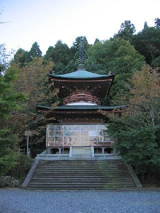 Japón Nara  Templo Horin-ji Templo Horin-ji Nara - Nara  - Japón