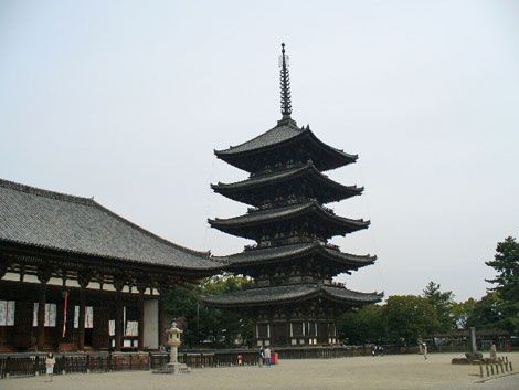 Japón Nara  Templo Kofuku-ji Templo Kofuku-ji Nara - Nara  - Japón