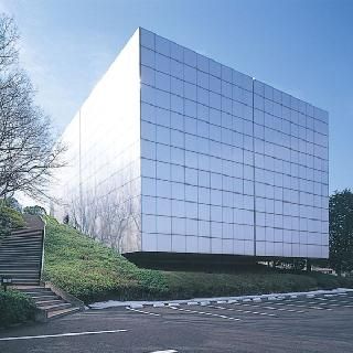 Museo de Arte Contemporáneo de Ikeda