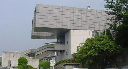 Kitakyushu Art Museum