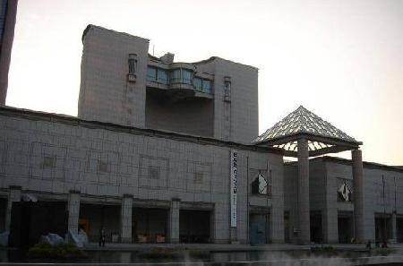 Museo de la Seda
