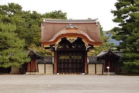 Kyoto 
