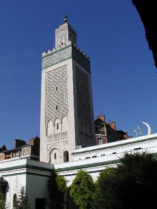 France Paris Paris Mosque Paris Mosque Paris - Paris - France