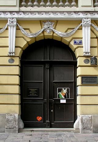 Polonia Krakow  Museo Archidiocesano Museo Archidiocesano Lesser Poland - Krakow  - Polonia